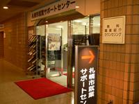 20050811134039a1.JPG