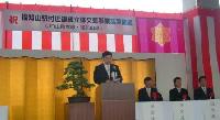 20051126234645a1.JPG