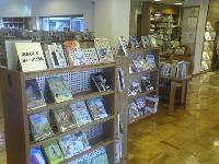 20060121163625b1.JPG