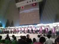 20060802155724b1.JPG